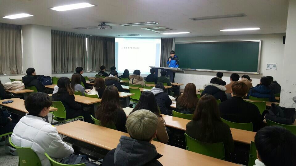 2017학년도 신입생 OT