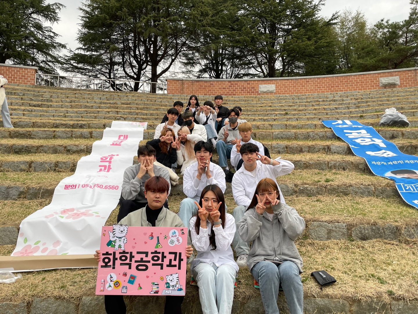 2023년 공과대 출범식 행사 사진